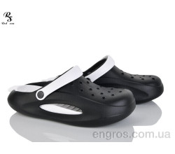 Кроксы Red Sun